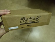 數碼暴龍 D-Ark 25th Color Evolution 李健良