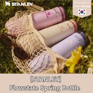 STANLEY Flowstate Spring Bottle 591ml