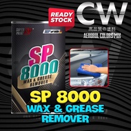 4L Wax and Grease Remover SP8000 Pembersih Degreaser Minyak Gris Car Cleaner Cleaning Solvent