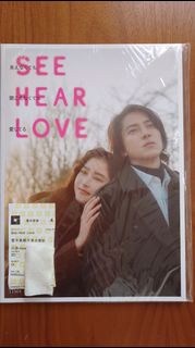 山下智久 新木優子《看不見聽不見也愛你》寫真集