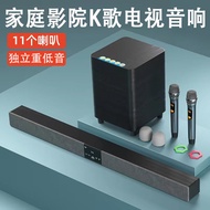 TV Home Theater Stereo Suit Karaoke Living Room Surround 5.1 Feedback Wall Speaker Subwoofer Project