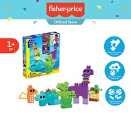 MEGA BLOKS Squeak n Chomp Dinos เมก้า บล็อก ชุดตัวต่อธีมไดโนเสาร์น้อย HKN43