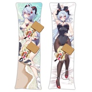 ADP Anime Dakimakura Pillow Cover Bedroom Pillow Case Soft BedGenshin Impact Game Ganyu 21318