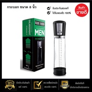 ดัมเบล ปรับน้ำหนัก ชุดดัมเบลพร้อมบาร์เบล ที่ยกน้ำหนัก 2PCS Dumbbell สร้างกล้ามเนื้อ ออกกำลังกาย 40KG