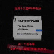 BP88A battery, suitable for Samsung DV200 DV300 DV300F digital camera BP-88A charger