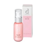 資生堂 d program 保濕修護乳液 R 100ml