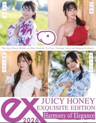 Juicy Honey EX 2026 Exquisite Edition Harmony of Elegance 白卡