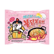 PROMO Samyang Cream Creamy Carbonara Korea cup noodles ramen