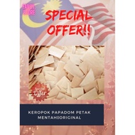 KEROPOK PAPADOM PETAK MENTAH