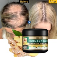 EELHOE Moroccan Ginger Hair Growth Cream Hair Grower Ointment Fast Growing Anti Hair Loss Hair Treatment Repair Care 30g