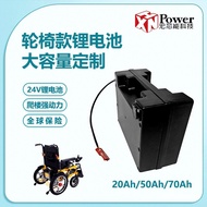 ST/🎫Golden Lily Electric Wheelchair24VLithium Battery Large Capacity Elderly Scooter Electric Stair-Climbing Wheelchair