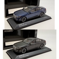 2026 BMW BMW I5 1/43 Alloy Simulation Model Minichamps Mini Cut Limited Edition