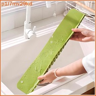 p1l7mv29kd Silicone Sink Splash Guard with Suction Cups for Kitchen Island & Bathroom ph