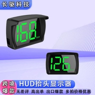 Head Display Device Car Speed Vehicle Speed Speed Meter Dashboard HUD Car GPS Universal Stopwatch