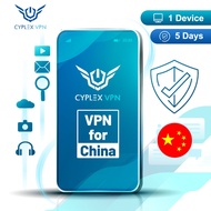 [Cyplex VPN] Cyplex VPN 1 Device 5 Days (VPN for China) (Email Delivery)