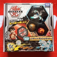 BAKUGAN 008 Box Set3 Pcs
