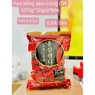 Korean RED GINSENG JELLY - KOREAN RED GINSENG JELLY