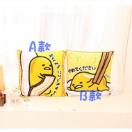 San-x三麗鷗2015年日空版蛋黃哥懶懶蛋抱枕靠墊枕頭交換生日禮物日本限定