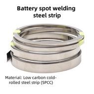 Battery spot welding steel strip nickel steel strip spot welding nickel plated strip 18650 lithium b
