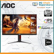 AOC Q27G4 2K Gaming Monitor - 27" QHD 1440P Fast IPS / 180Hz / 1ms / Adaptive Sync / DisplayHDR400