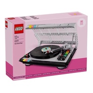Lego® 40699 Retro Record player