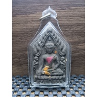 极速成愿坤平(后面师傅亲手画Yant) 灵猴名师龙婆安南师傅Khun Paen Prai Sap AnanLP Anan Wat Bang Phli Noi 2565