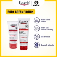 Eucerin, Eczema Relief Cream, Full Body Cream, Flare Up Treatment, Fragrance Free for Eczema Prone S