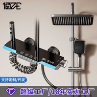 Household Gray Shower Set Hotel Bathroom Shower Shower Atmosphere Light Shower Full Set One Set