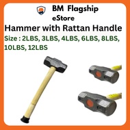 Rattan Hammer Tukul Rotan 2LBS , 3LBS ,  4LBS , 6 LBS , 8LBS , 10LBS , 12LBS Pounds