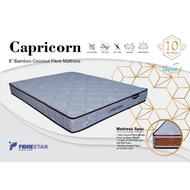 Fibrestar Capricorn 100% Full Coconut Fibre Thickness 8" Anti Static Mattress双人椰丝床褥床垫Tilam kelapa sa