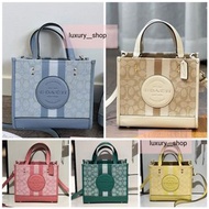 Coach DEMPSEY TOTE 22 IN SIGNATURE JACQUARD WITH STRIPE AND COACH PATCH (COACH C8417) 馬卡龍色 新款手袋