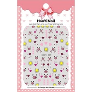 Pig nail sticker 229 (RS1744)