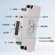 Digital Display 9999.9h 220V Electronic type24V Track-mounted Timer Accumulator1P380VHG-6L-26 BO60