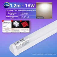 Philips | Bright Daylight LED Tube T8 1.2m