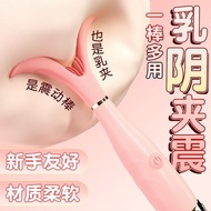 Long Love Adult Sex Toys av Vibrating Massager Clitoral Breast Stimulator Female Masturbation Sex Gu