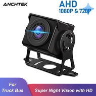 Anchtek Truck Backup Camera Waterproof 1080P 360°Car Rear View Reversing Parking Camera AHD Night Vision For Auto Bus Va