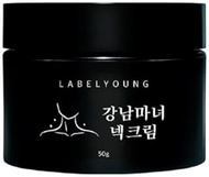 [Gangnam Witch] Neck Wrinkle Firming Cream 50g