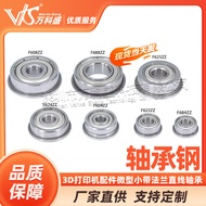 Aksesori Pencetak 3D Miniatur Bebibir Kecil Galas Linear F623/F624/F625/F604/F688ZZ