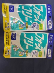 日本 DHC 修身素 20日 80粒裝 魔力修身因子 全新現貨