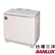 歡迎洽詢【SANLUX 三洋】10KG雙槽洗衣機(SW-1068 )另售(ASW-95HTB)