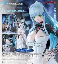 【特價預訂】Max Factory 1/7 PVC FIGURE 可露凱 : 速度之星 《少女前線2：追放》