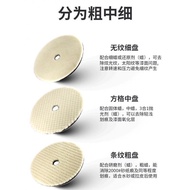 Wool Wheel Waxing Parallel Felt Wheel Electric Polishing Machine Desktop Grinder Mirror Polishing Wh