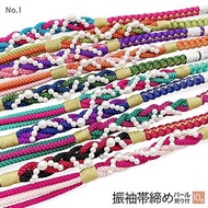 装飾 綁繩 真絲 日本 振袖 和服 腰帶 配件 小物 單品
