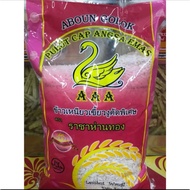BERAS PULUT CAP ANGSA EMAS 1KG