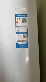 Haier 智能變頻慳電雪櫃