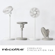 recolte Cordless Circulation Fan 無線循環電風扇 RFN-2