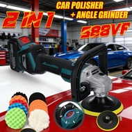 588VF 6 Speed 2 In 1 Cordless Angle Grinder Car Polisher Brushless Electric Grinding Machine for 18v