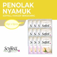 SOFFEL LOTION ANTI NYAMUK  Soffell 1 Renceng isi 6 Sachet