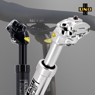UNO Bike Bicycle Parts Cycling MTB Accessories Seatpost Suspension Seat Post Tube with Reducer Sleev