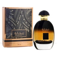 Rihanna Perfume Edp 100ml Perfume Rihanna Eau De Parfum By Ard Al Zaafaran High Quality Perfume New Arriva